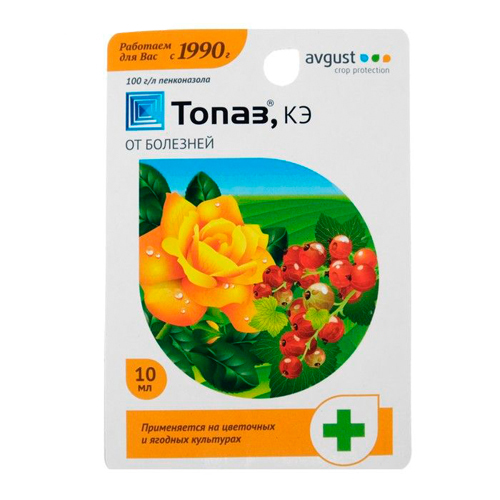 Изображение товара