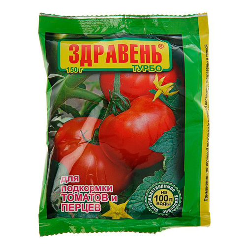 Изображение товара