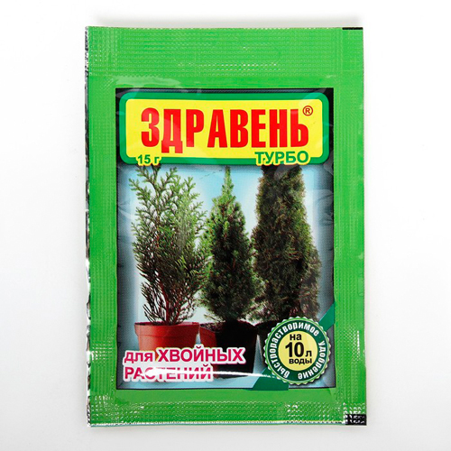 Изображение товара