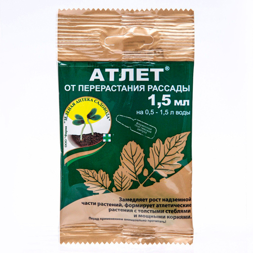 Изображение товара