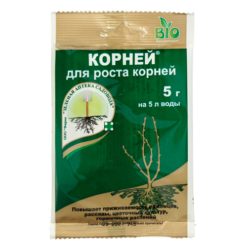 Изображение товара