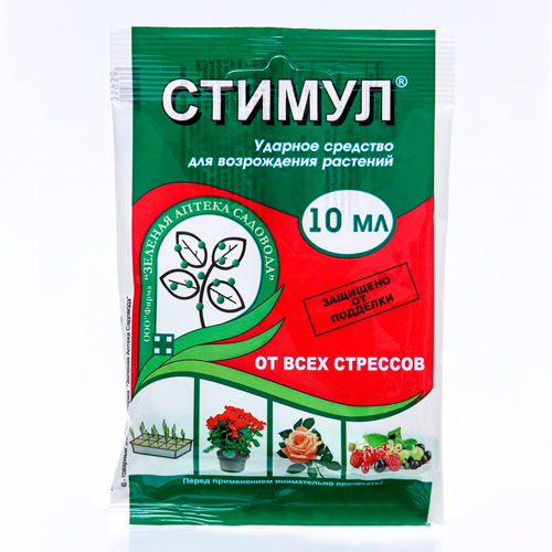 Изображение товара