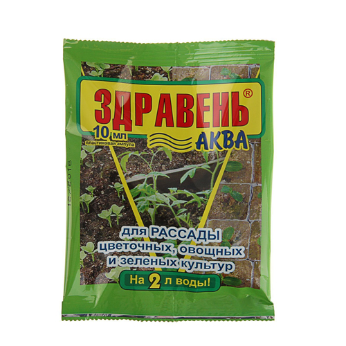 Изображение товара