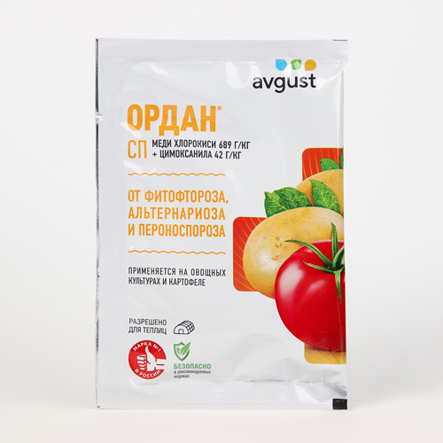 Изображение товара