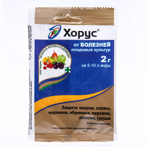 Изображение товара