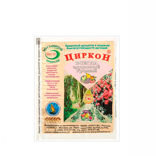 Изображение товара