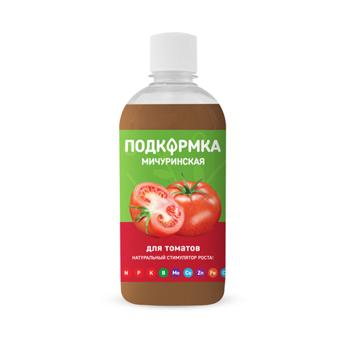 Изображение товара