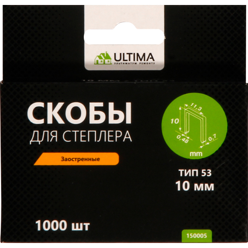 Изображение товара