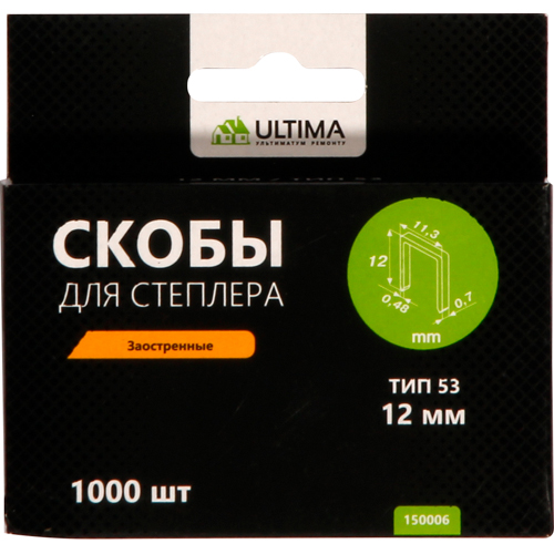 Изображение товара