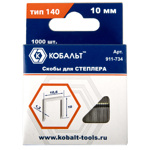 Изображение товара