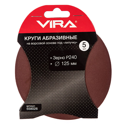 Изображение товара