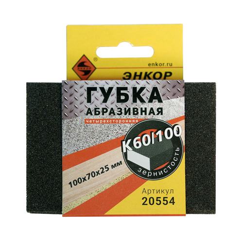 Изображение товара