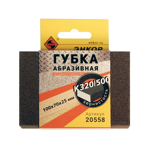 ИНСТРУМЕНТЫ "ЭНКОР" г.Воронеж - Оптовая база О'РЭХТ