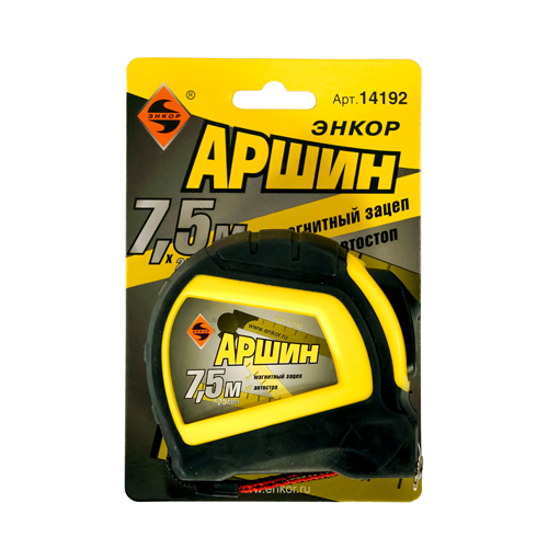 Изображение товара