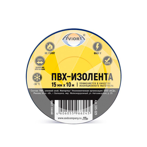 Изображение товара