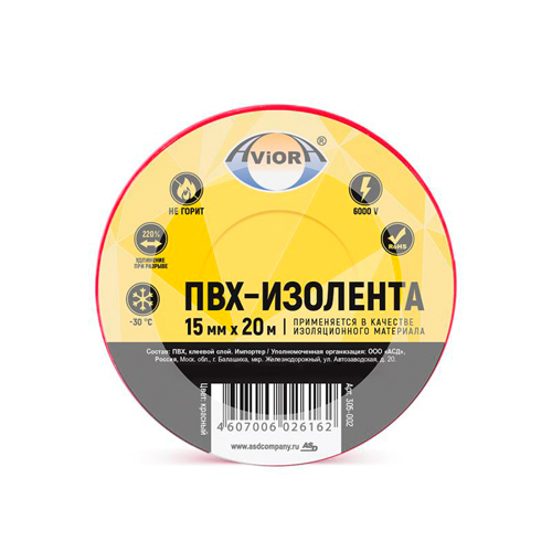 Изображение товара