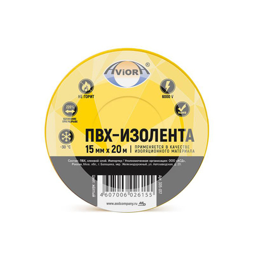 Изображение товара