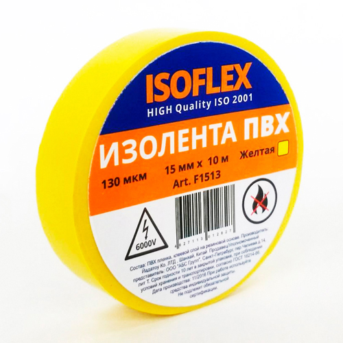 Изображение товара