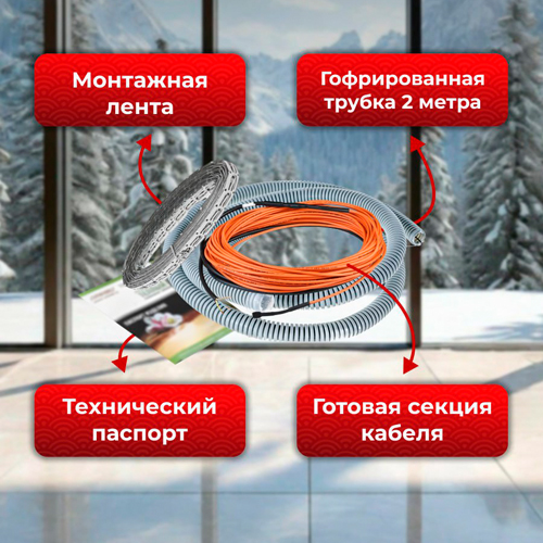 Изображение товара