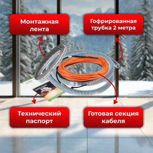 Изображение товара