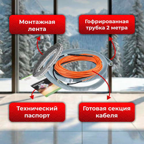 Изображение товара