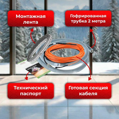 Изображение товара