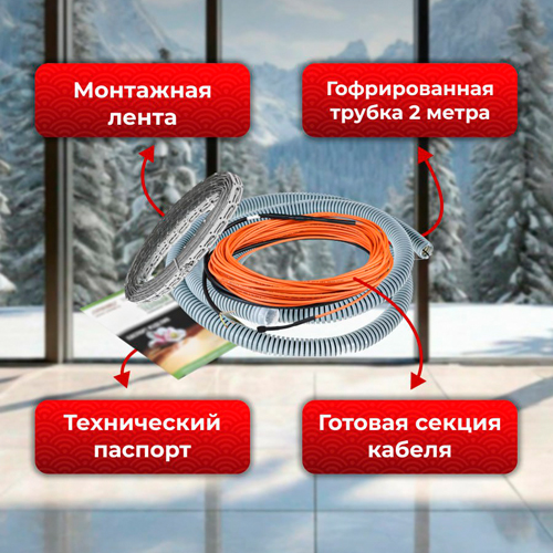 Изображение товара