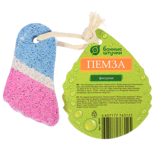 Изображение товара