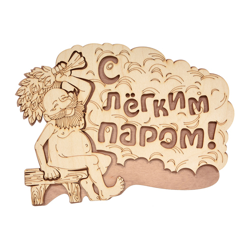 Изображение товара