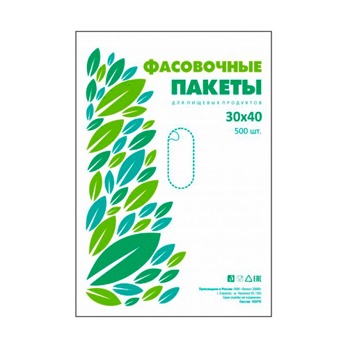 Изображение товара