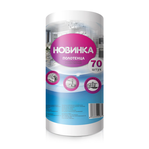 Изображение товара