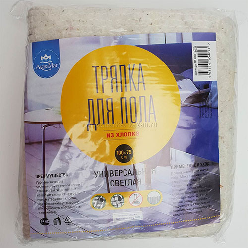 Изображение товара