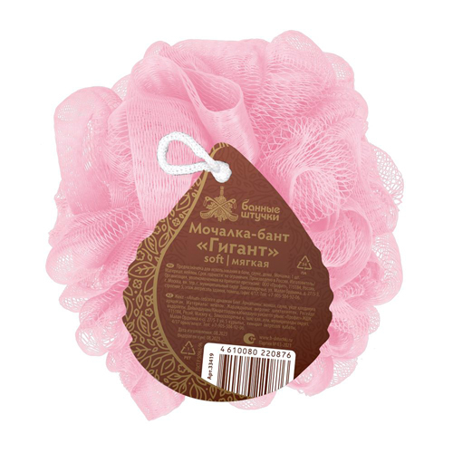 Изображение товара