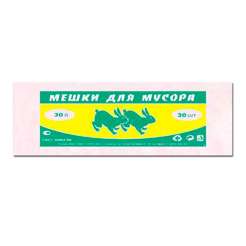 Изображение товара