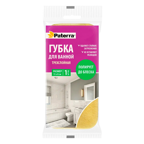 Изображение товара