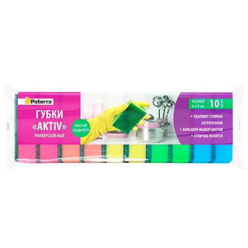 Изображение товара