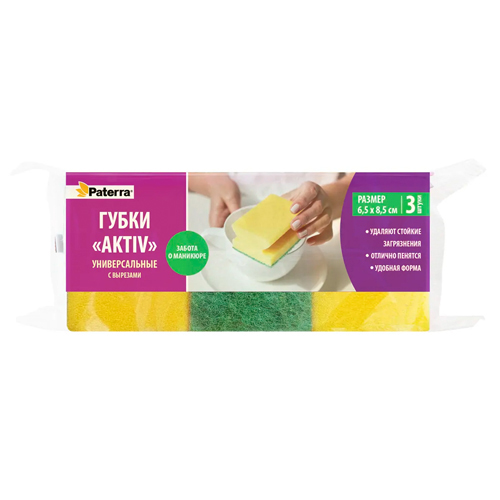 Изображение товара