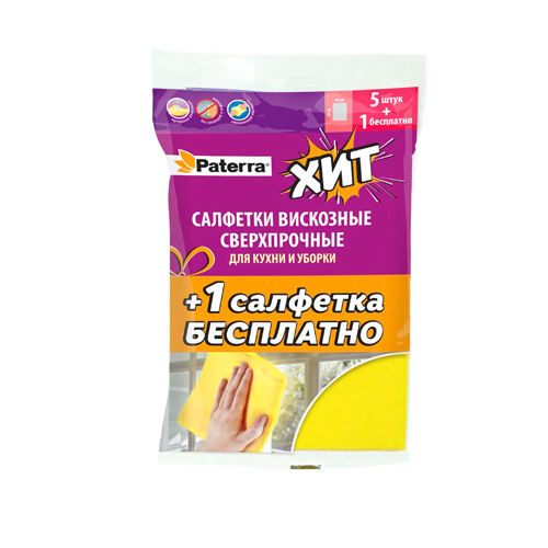Изображение товара