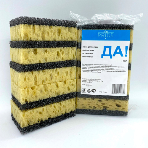 Изображение товара