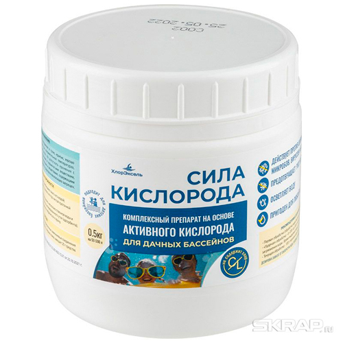 Изображение товара