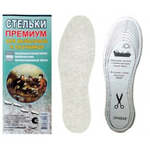 Изображение товара