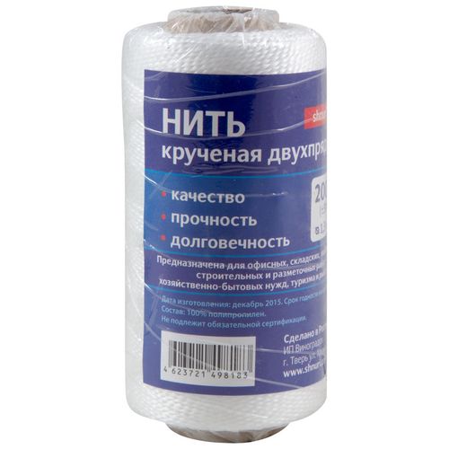 Изображение товара