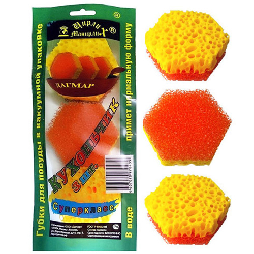 Изображение товара