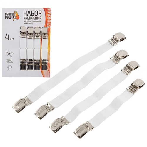 Изображение товара