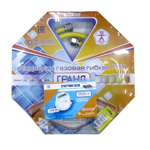 Изображение товара