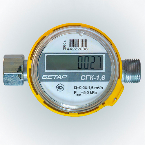 Изображение товара