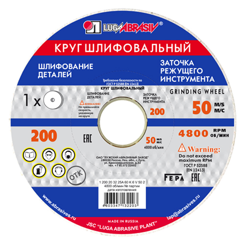 Изображение товара