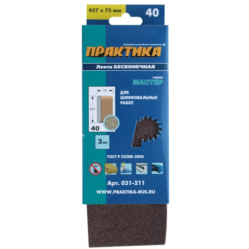 Изображение товара