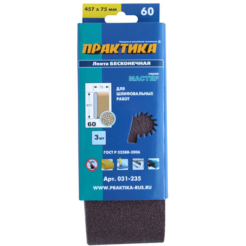 Изображение товара