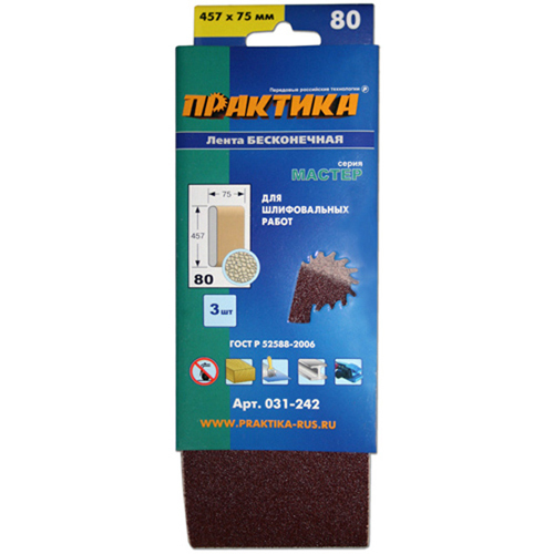 Изображение товара